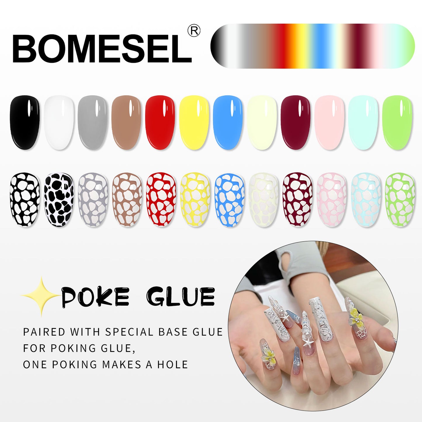 New Arrival 8ml Poking Gel 12 Colors Poke Gel Set With Special Base Coat OEM/ODM UV/LED Free Design Poke Gel Nail Polish