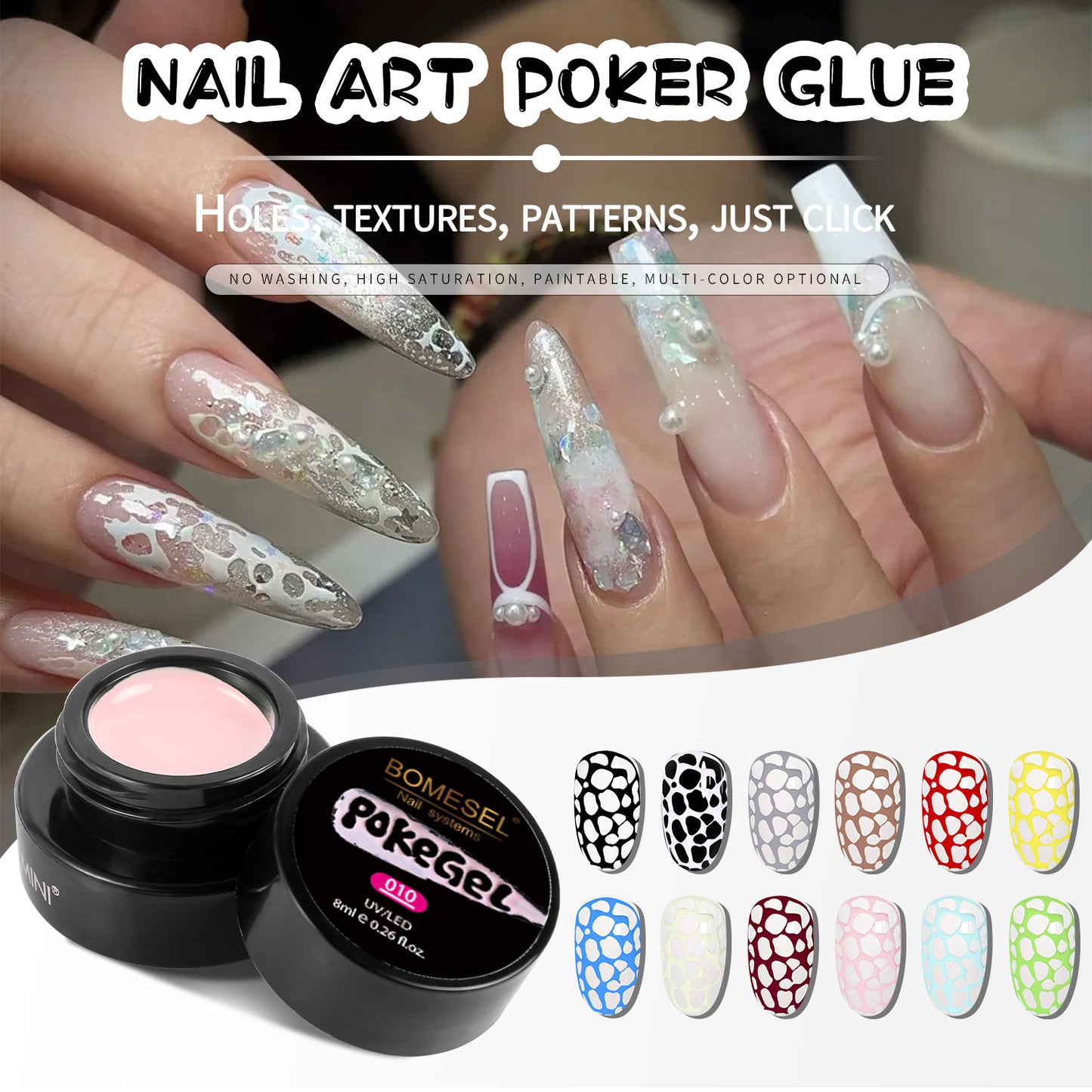 New Arrival 8ml Poking Gel 12 Colors Poke Gel Set With Special Base Coat OEM/ODM UV/LED Free Design Poke Gel Nail Polish
