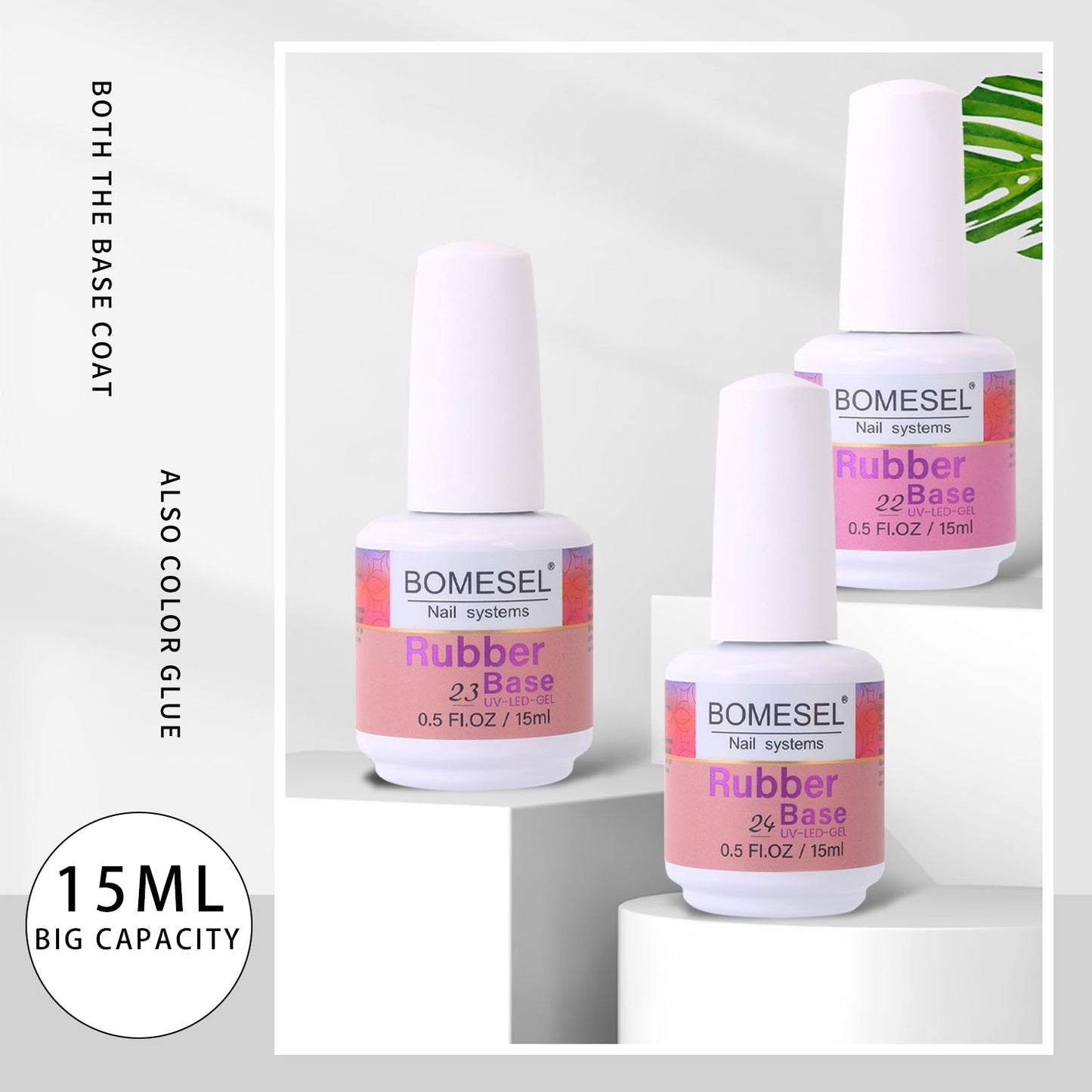 15ml Uv Gel Polish Non-Toxic Color Glue Natural Material Rubber Base Coat 2 in 1